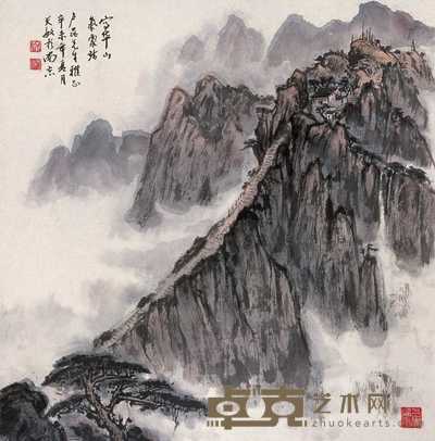 徐天敏 华山 立轴 69×68cm